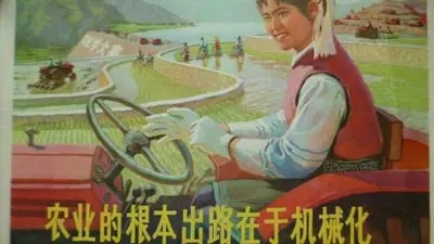 電子商務(wù)不是農(nóng)業(yè)的救世主！