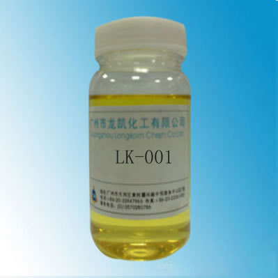鈦酸酯偶聯劑LK-001
